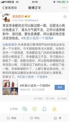 月光影院午夜你的私人影院